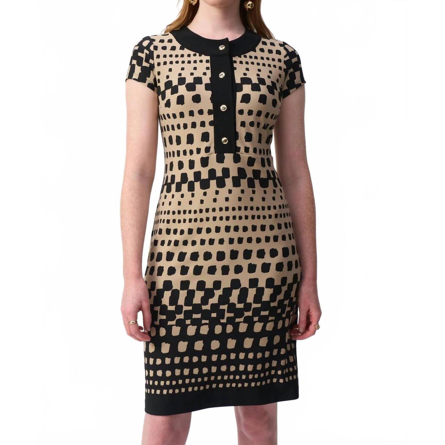 New Joseph Ribkoff Silky Knit Geometric Print Shift Dress In Black/Dune